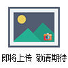 英福康INFICON TEK-Mate冷媒檢漏儀